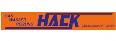 Logo Installation Hack